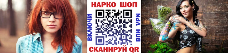 Сколько стоит Ухта Марихуана  КОКАИН  Alpha PVP  Героин  ЭКСТАЗИ  ГАШИШ 