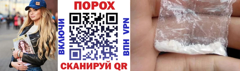 OMG Ухта Amphetamine Premium дарнет шоп