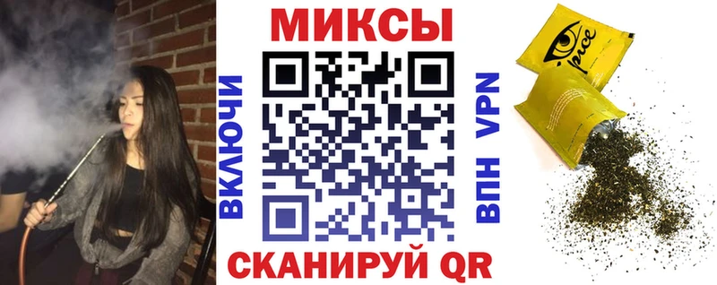 ссылка на мегу ССЫЛКА  дарк нет клад  Ухта  БУТИРАТ бутандиол  что такое наркотик 