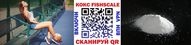 Кокаин Боливия  mega ССЫЛКА  Ухта  купить  сайты 