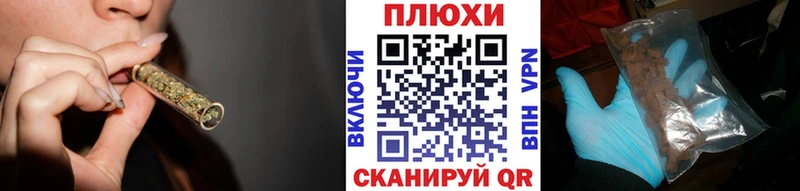 где найти наркотики  Ухта  ГАШ индика сатива 