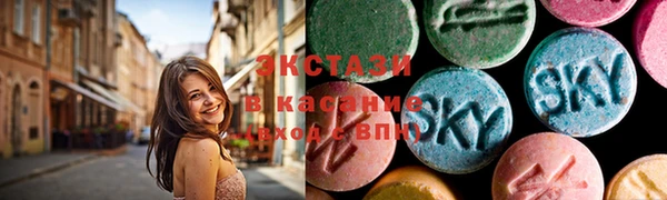 PSILOCYBIN Алексеевка