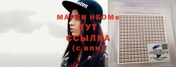 бутик Алзамай