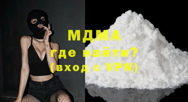марки lsd Тутаев
