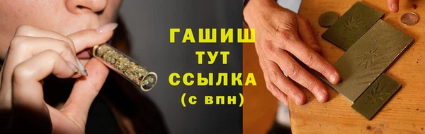 PSILOCYBIN Алексеевка