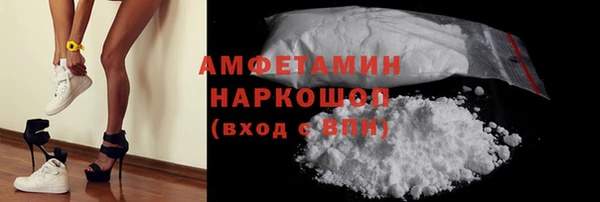 марки lsd Тутаев