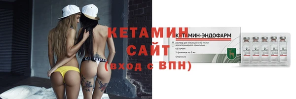 гидропоника Усинск