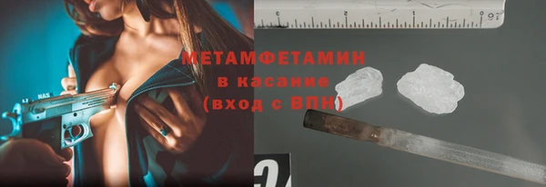 прущая мука Тында