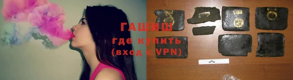 mdma Усолье-Сибирское