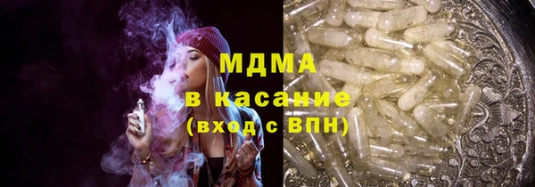 PSILOCYBIN Алексеевка