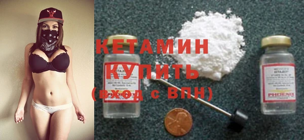 бутик Алзамай