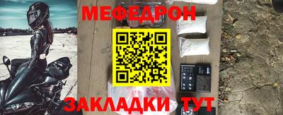 бошки Пушкино