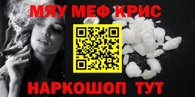бошки Пушкино