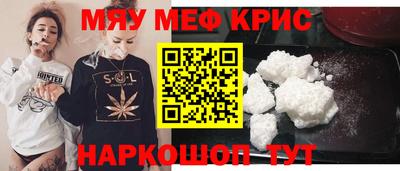 дурь Пугачёв