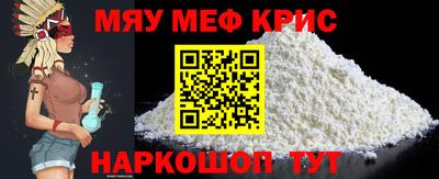 спиды Пыть-Ях