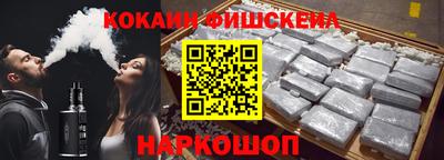 спиды Пыть-Ях