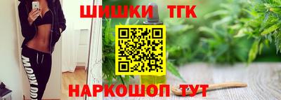 дурь Пугачёв