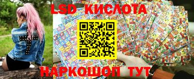 бошки Пушкино
