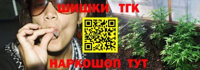 спиды Пыть-Ях