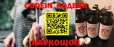 спиды Пыть-Ях