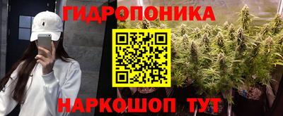 спиды Пыть-Ях