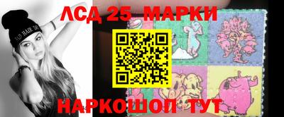 дурь Пугачёв