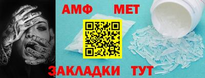 дурь Пугачёв