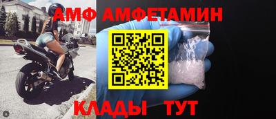 бошки Пушкино