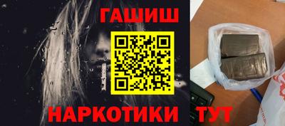 дурь Пугачёв