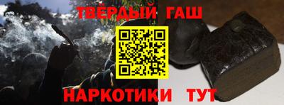 дурь Пугачёв