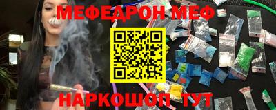 дурь Пугачёв