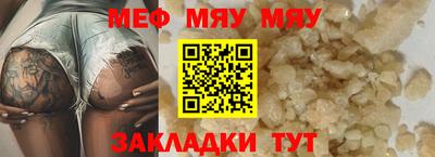 дурь Пугачёв