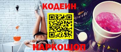 дурь Пугачёв