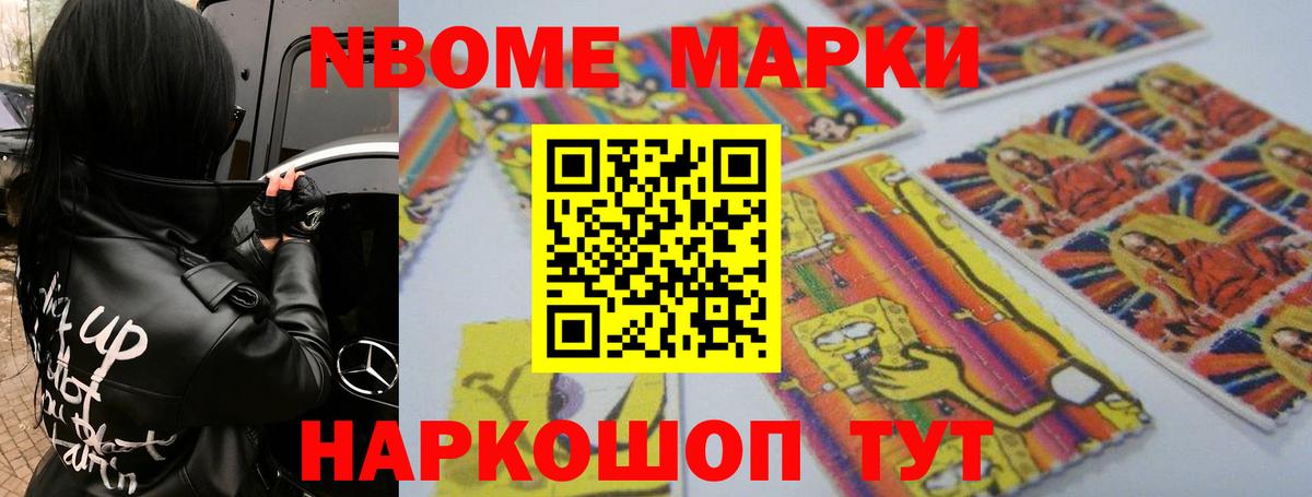 ЛСД экстази кислота Ухта