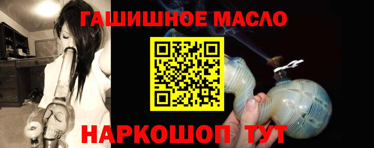 КОКАИН Ухта