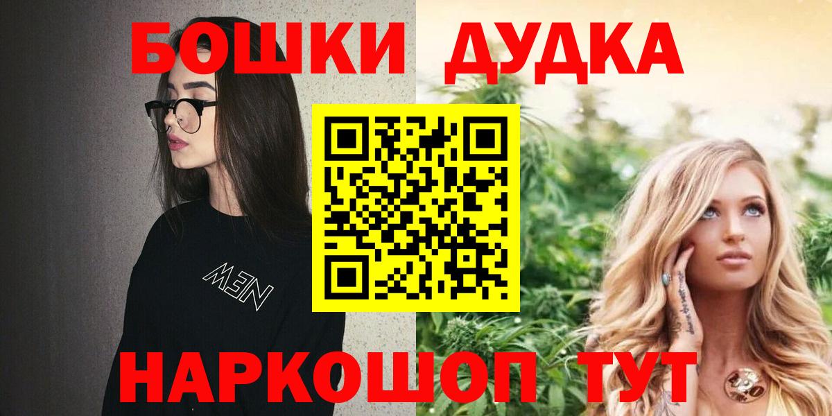 Конопля сатива Ухта